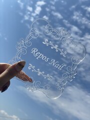 Repo Nail　(オーナー)