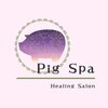 ピグスパ(pig spa)のお店ロゴ