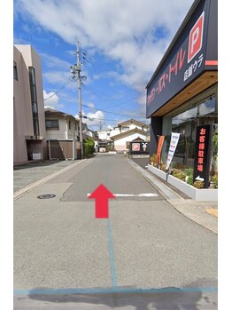 ベル エ スヌーズ(Bell et snooze)/【道案内 3】