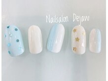 デジャヴ(Dejavu)/2022.06定額メニューS