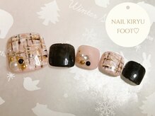 アイラッシュ キリュウ(Eye Lush Kiryu)/フット定額♪