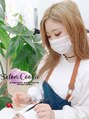 サロン ドット クッキー 塚本(Salon.Cookie)&nbsp;Kei 