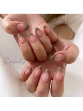 リップルズ(Ripples)/くすみフレンチネイル