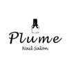 プリュム(Plume)のお店ロゴ