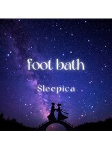 スリピカ 六本木店(Sleepica)/フットバス