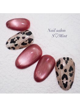 エスミント(S Mint)/オリジナル定額¥7980