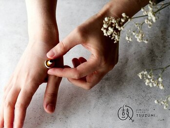 鼓 金澤町家(TSUZUMI)