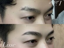 リッセ(Lisse)
