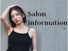 アイラッシュサロン ブラン イオンモール船橋店(Eyelash Salon Blanc)/船橋店サロン情報