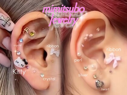 セブンルックスココ 宇都宮西川田店(7LOOKS COCO)の写真