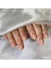 【自爪を強化】ワンカラーしながらでも美爪に◎¥9,000→モニター価格￥6,000