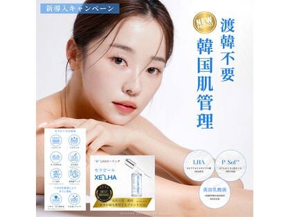 ティンクネイル 麻布十番店(THINK NAIL)の写真