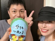 ラクタイセイタイイン 梅田茶屋町店(楽体整体院)/ /小顔/小顔矯正/フェイシャル