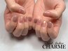 【持ち込み・オーダーネイル】¥8000～※パラジェル変更+¥550