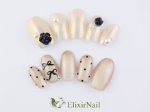 エリクサーネイル 新橋(Elixir Nail)/定額b カジュアル/クーポン使用
