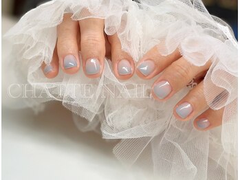 シャットネイル(CHATTE NAIL)/爪育限定色ワンカラーネイル