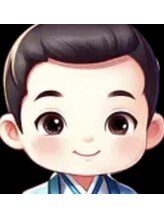 リラックスルーム(Relax Room) 高窪