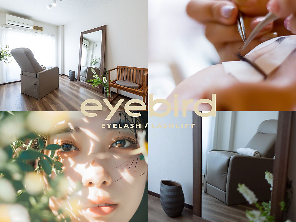アイバード(eyebird)｜ホットペッパービューティー