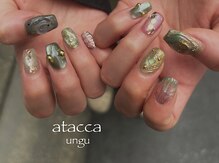 アタッカアングゥ(atacca ungu)
