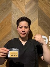 陽ので接骨院 鍼灸院 イオンモール太田院&nbsp;内木 友太