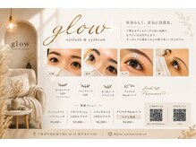 グロウ 千葉店(glow)