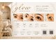 グロウ 千葉店(glow)の写真