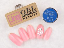 モアニ ヒロオ 渋谷店(MOANI Hiroo)/検定取得ネイリストのみ在籍☆