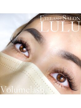 アイラッシュサロン ルル(Eyelash Salon LULU)/ボリュームラッシュでマスク美人