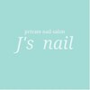 ジェイズネイル(J's nail)ロゴ