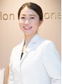 サロン ド モナ(salon de mona) 尾崎 麻衣