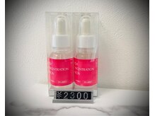 ナルフロウ(nalufurou)/店販商品