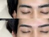 【新規限定/平日17時まで/学割U24】メンズ眉毛ワックス(カット・間引込)¥5000