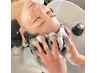 【むくみ撃退でフェイスラインが変わる】頭蓋骨調整ヘッドスパ+集中TR70分