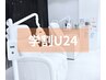 【学割U24★最安値】ダブルホワイトニング(16分×2回)9960円→3980円
