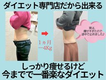 メタハンズ 京都河原町