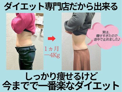 メタハンズ 京都河原町の写真