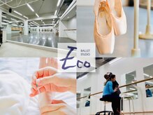 エコ(ECO)