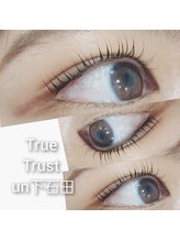トゥルートラスト アン 下石田店(True Trust un)/ラッシュリフト