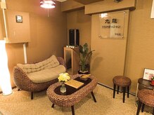 健爽堂 恵比寿店/relaxation　健爽堂　恵比寿店