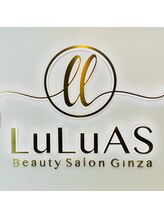 ルルアス 銀座(LuLuAS) 松川