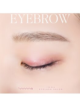 アイマ 北千住(imma)/アイブロウスタイリング