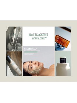 シミしわ改善！予防ケア