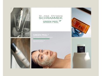 ルーチェ(luce)の写真/【初回20%OFF】自然由来のグリーンピールでメイクが楽しくなる美肌!ハリとツヤにあふれた自信の持てる素肌