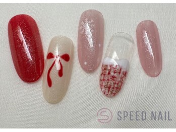 #265 &nbsp;【リボン×ツイード】