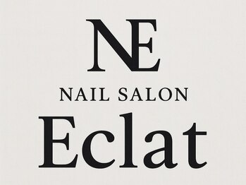 Nail Salon Eclat【エクラ】【3/5 NEW OPEN（予定）】の写真/【New/本町】1本～長さだし可◎チップorアクリルで理想の美爪◎高技術×丁寧なケアでつい見たくなる指先へ