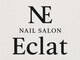 Nail Salon Eclat【エクラ】【3/5 NEW OPEN（予定）】の写真/【New/本町】1本～長さだし可◎チップorアクリルで理想の美爪◎高技術×丁寧なケアでつい見たくなる指先へ