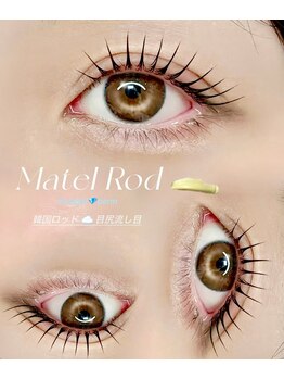 エクラートアイ アンド ローレル 池袋店(ECLART eye&Laurel)/【メーテルカール】大人気!