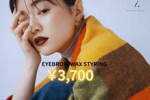 アイドット 仙台東口店(i.)