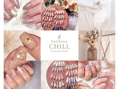チル(CHILL)の写真