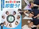 ピース(piece)の写真